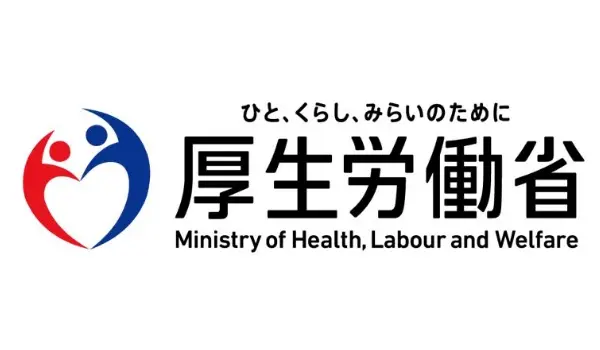 厚生労働省ロゴ